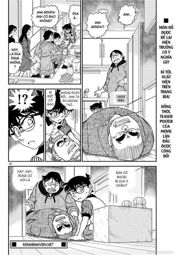 conan chapter 1043 16