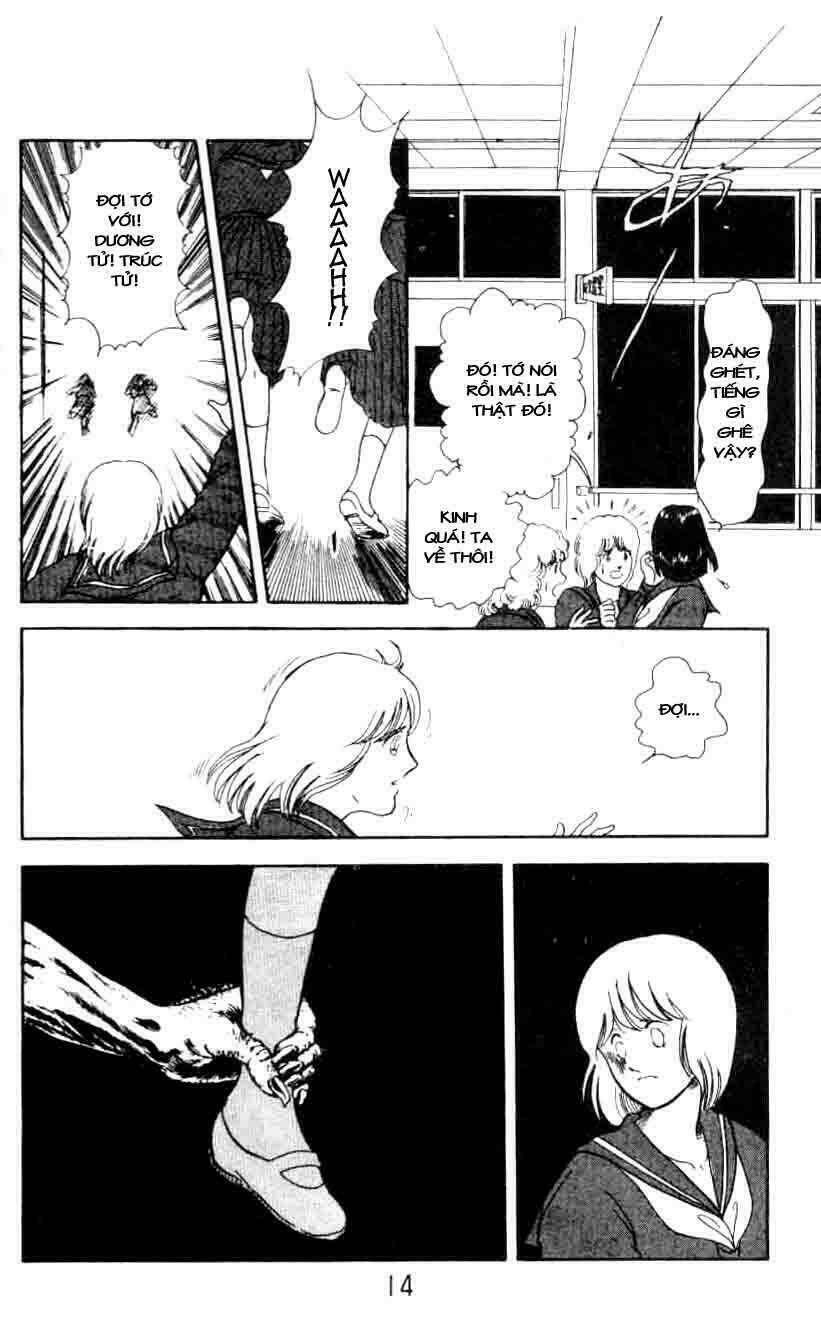 ten wo mitsumete chi no soko de chapter 1 12