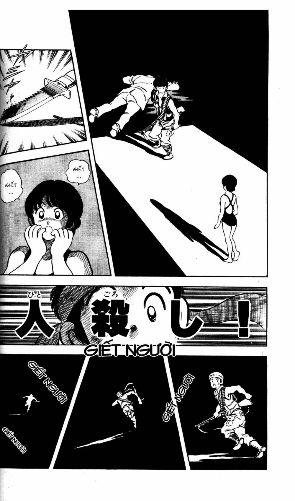 rough - ngọc thô chapter 2 5