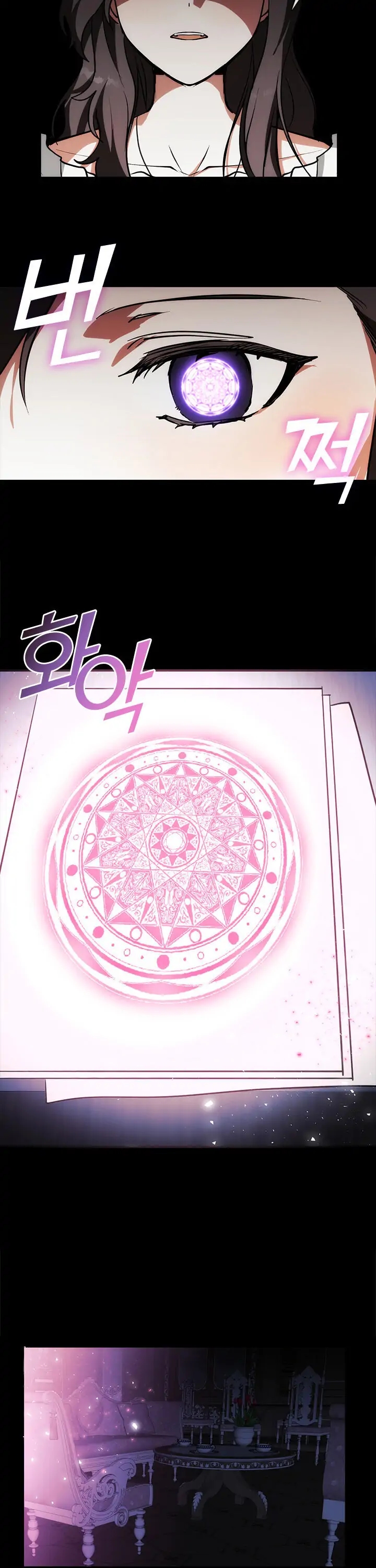 không thể bỏ rơi nhân vật phản diện chapter 2 21