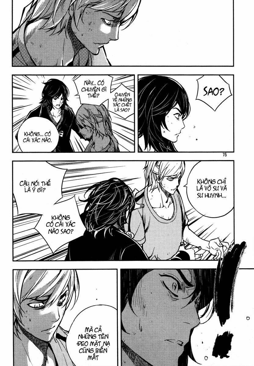 honorable baek dong soo chapter 10 19