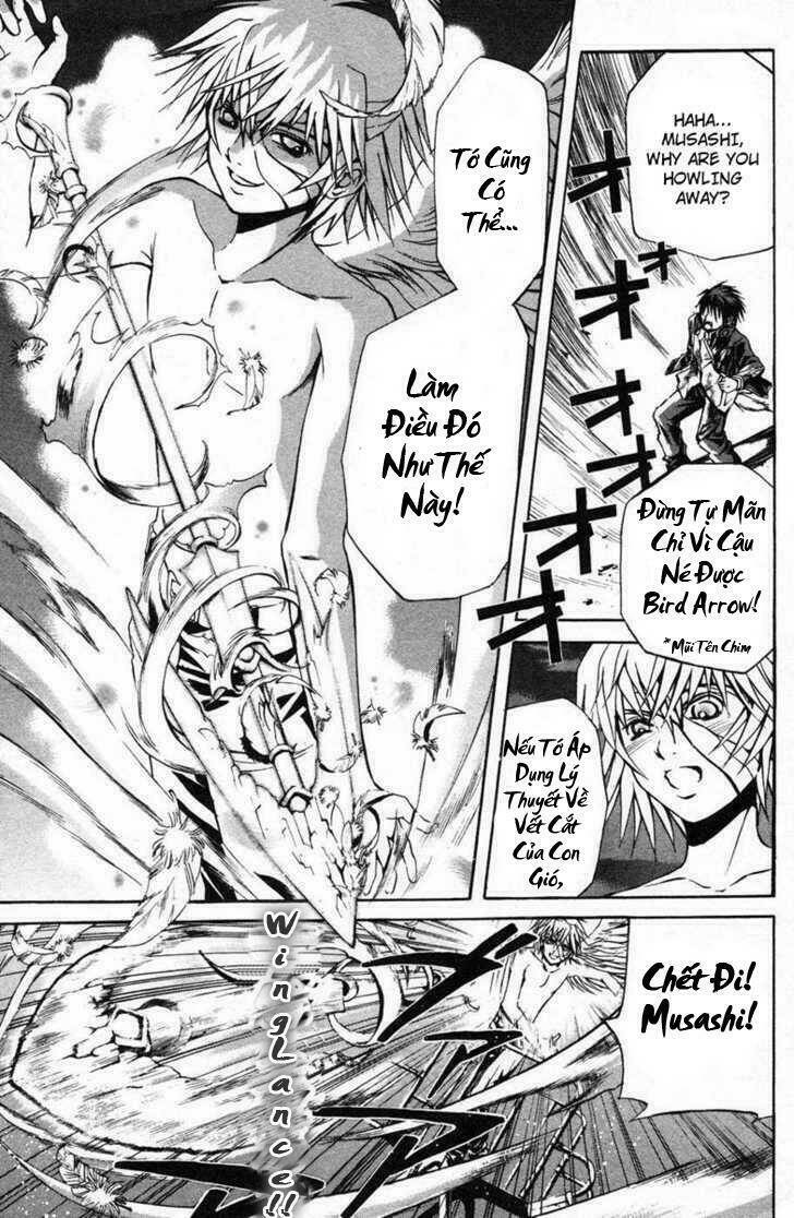 kami to sengoku seitokai chapter 8 5