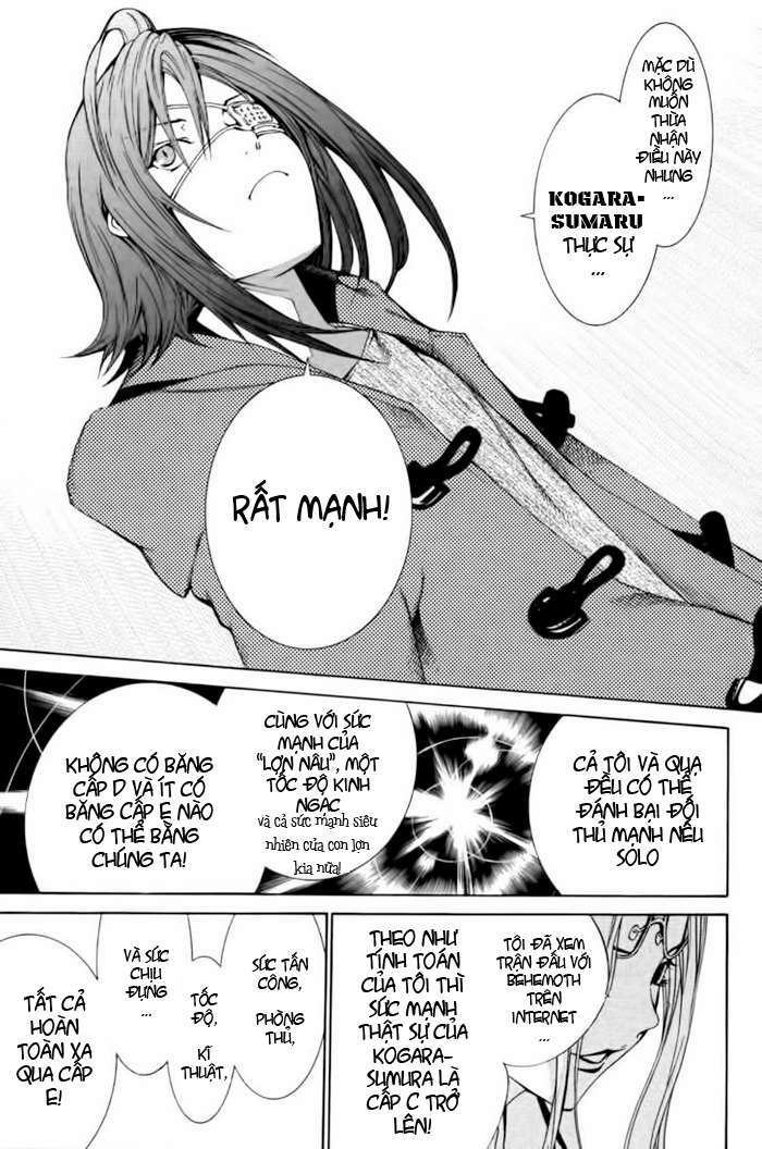 air gear chapter 91 9