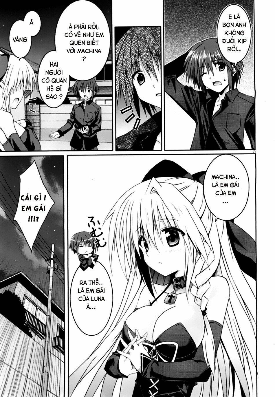 tsuki tsuki! chapter 11 22