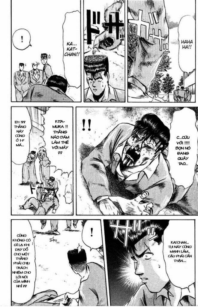 shonan junai gumi chapter 80 13