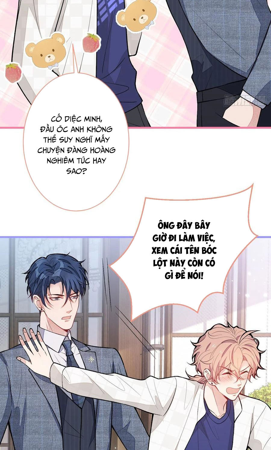 lại bị nam thần chọc trên hot search! chapter 109 15