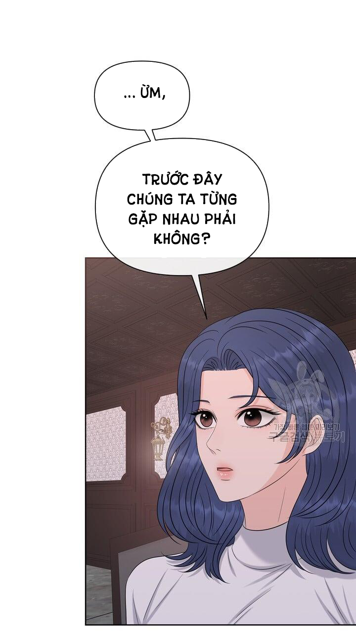 Em Sẽ Chọn Alpha Nào~ chapter 75.1 - Trang 6