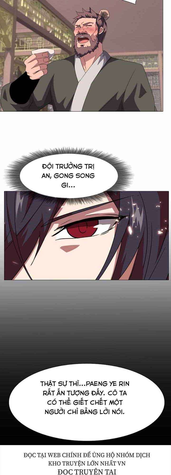 võ sĩ hộ vệ chapter 6 25