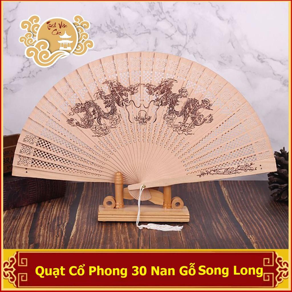 Quạt gỗ thơm cổ phong quạt xếp cầm tay phong cách Trung Quốc hình Song Long - Shop TĨNH VÂN CÁC