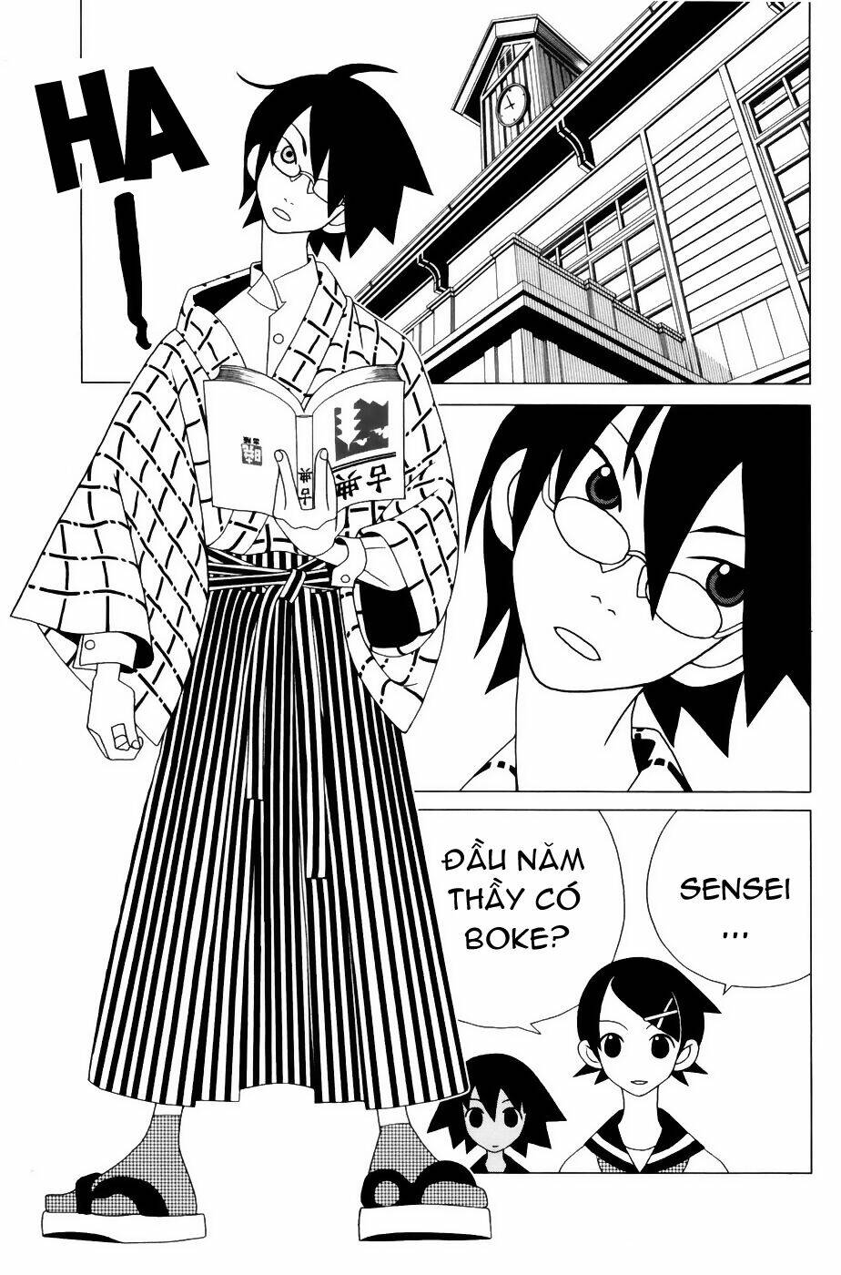 sayounara, zetsubou-sensei chapter 34 3