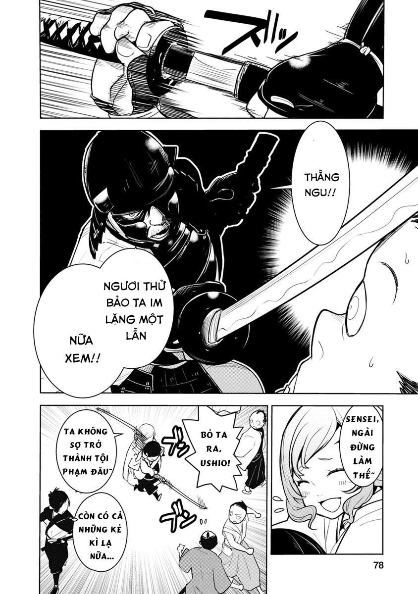 tokugawa no saru chapter 2 15