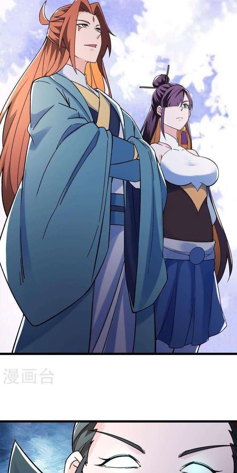 đồ đệ ta toàn là nữ ma đầu chapter 128 34