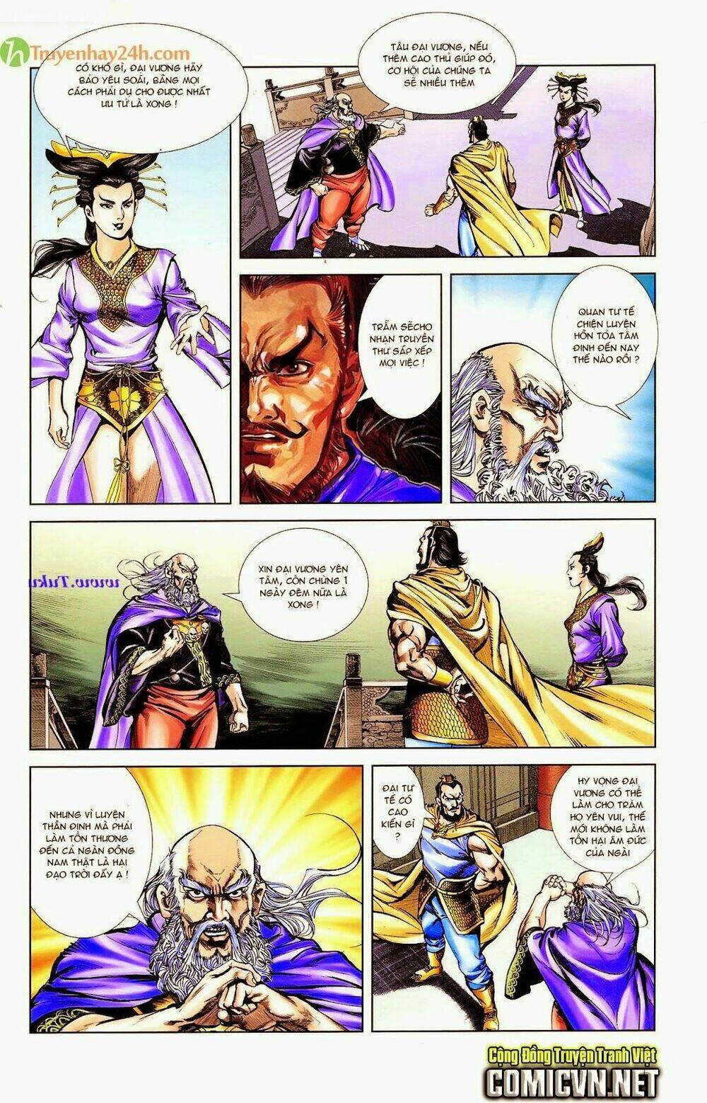 thiên tử truyền kỳ 1 - cơ phát khai chu bản chapter 40 15