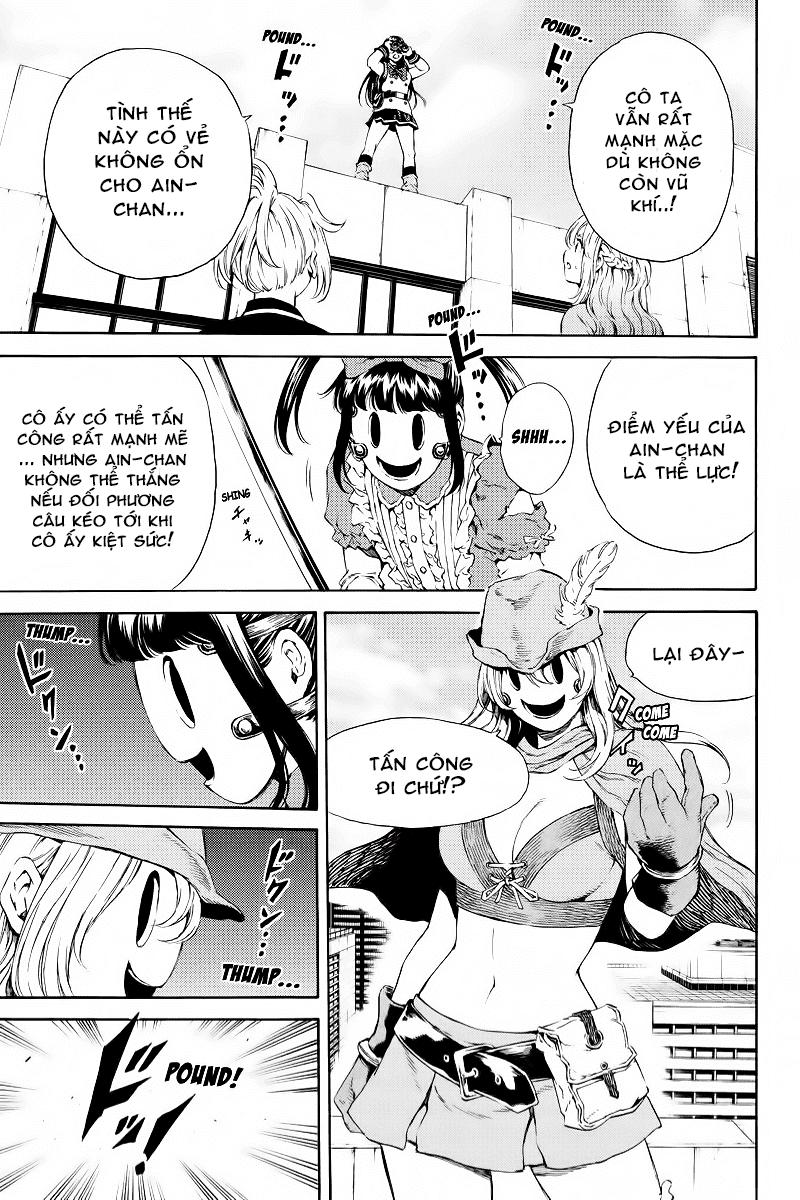 tenkuu shinpan arrive chapter 112 5