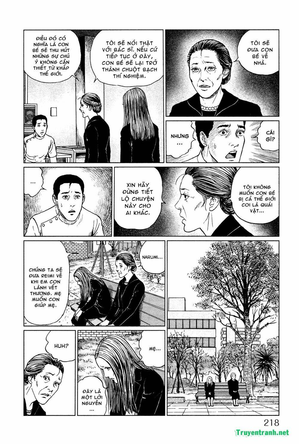 layers of fear chapter 2 9