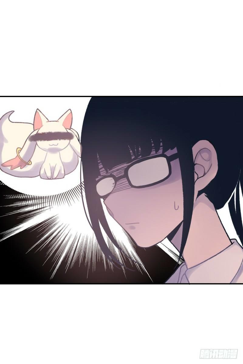 gia sư tổ tiên chapter 3 38