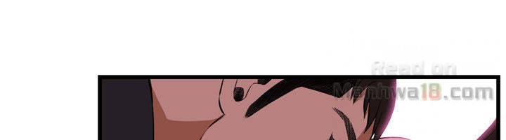 take a peek chapter 60 47