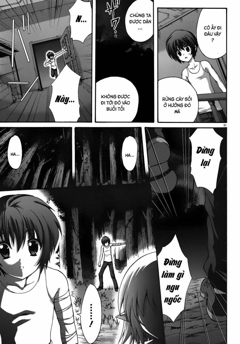 seikoku no dragonar chapter 19 21