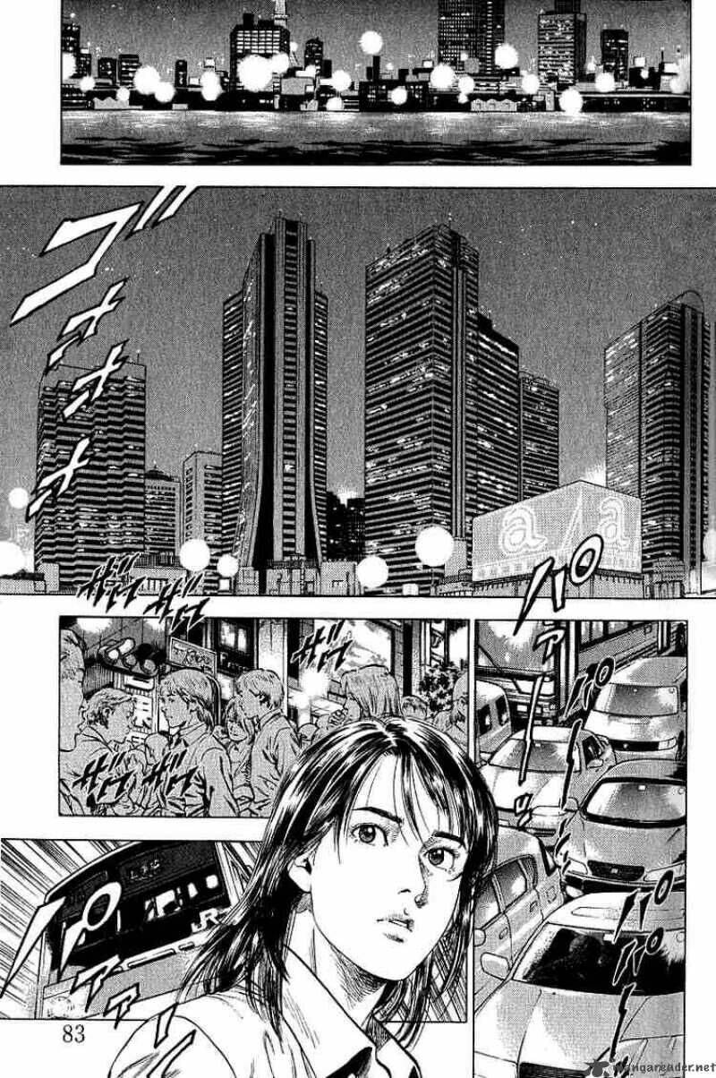 angel heart chapter 38 5