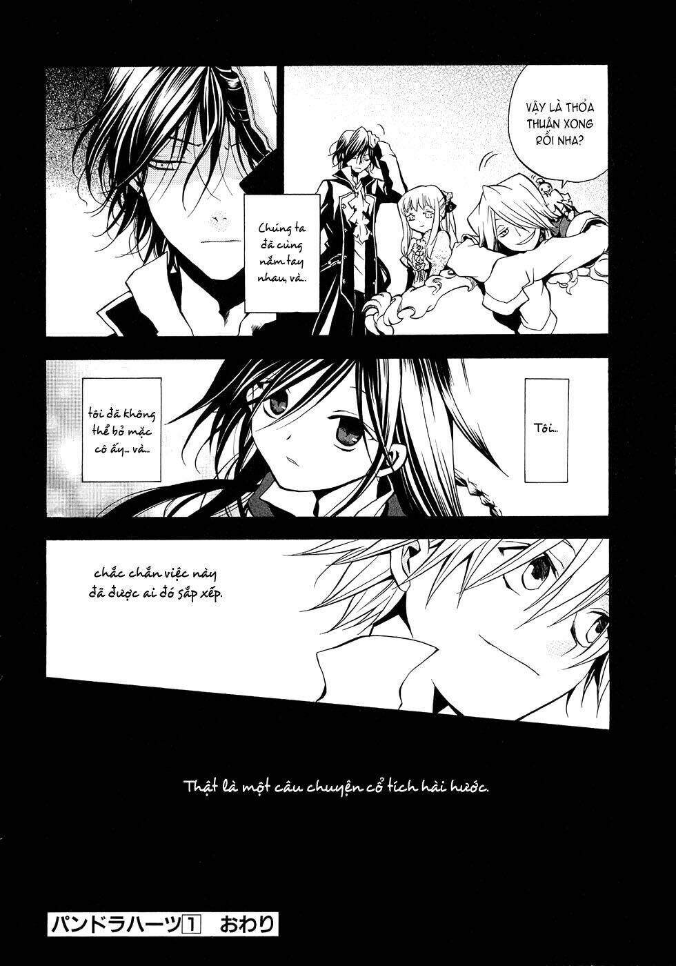 pandora hearts chapter 4 43