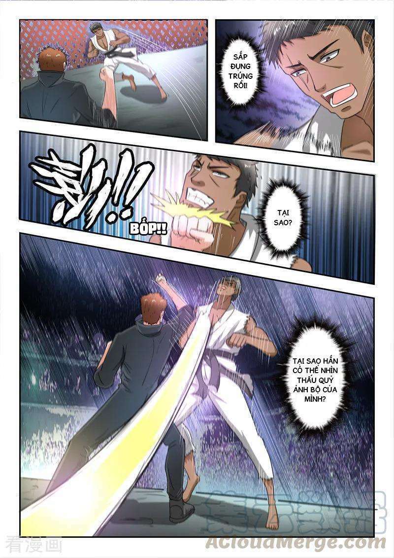 thấu thị chi nhãn chapter 211 7