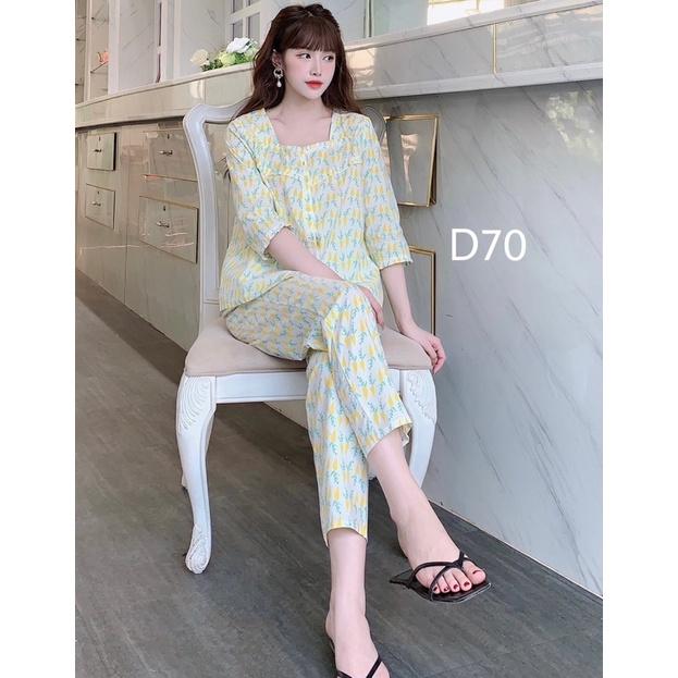 Đồ bộ vải kate