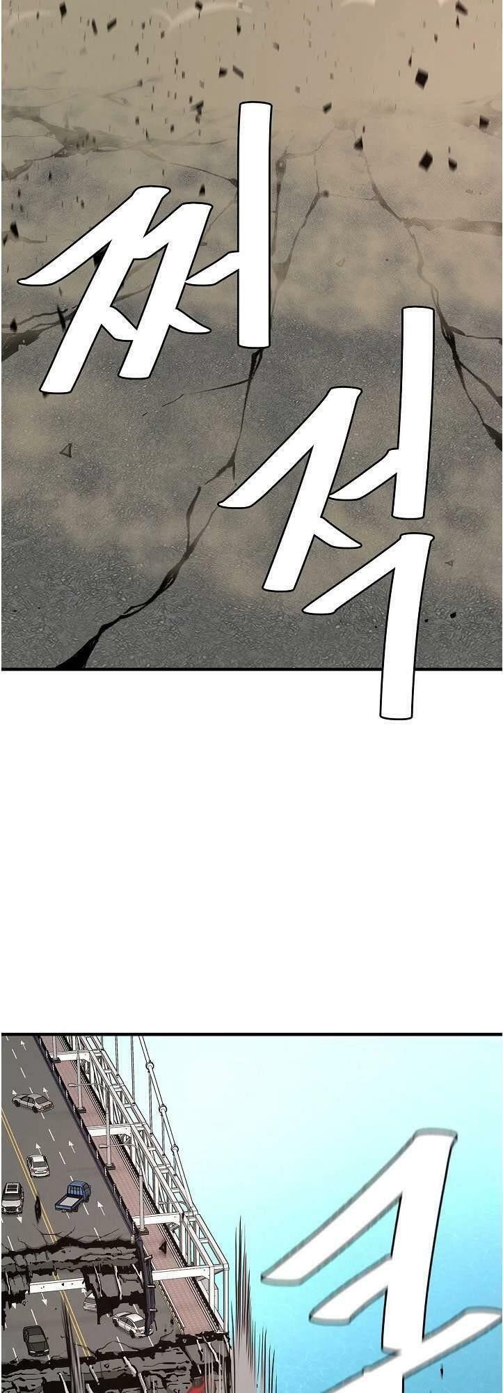 return survival chapter 91 42