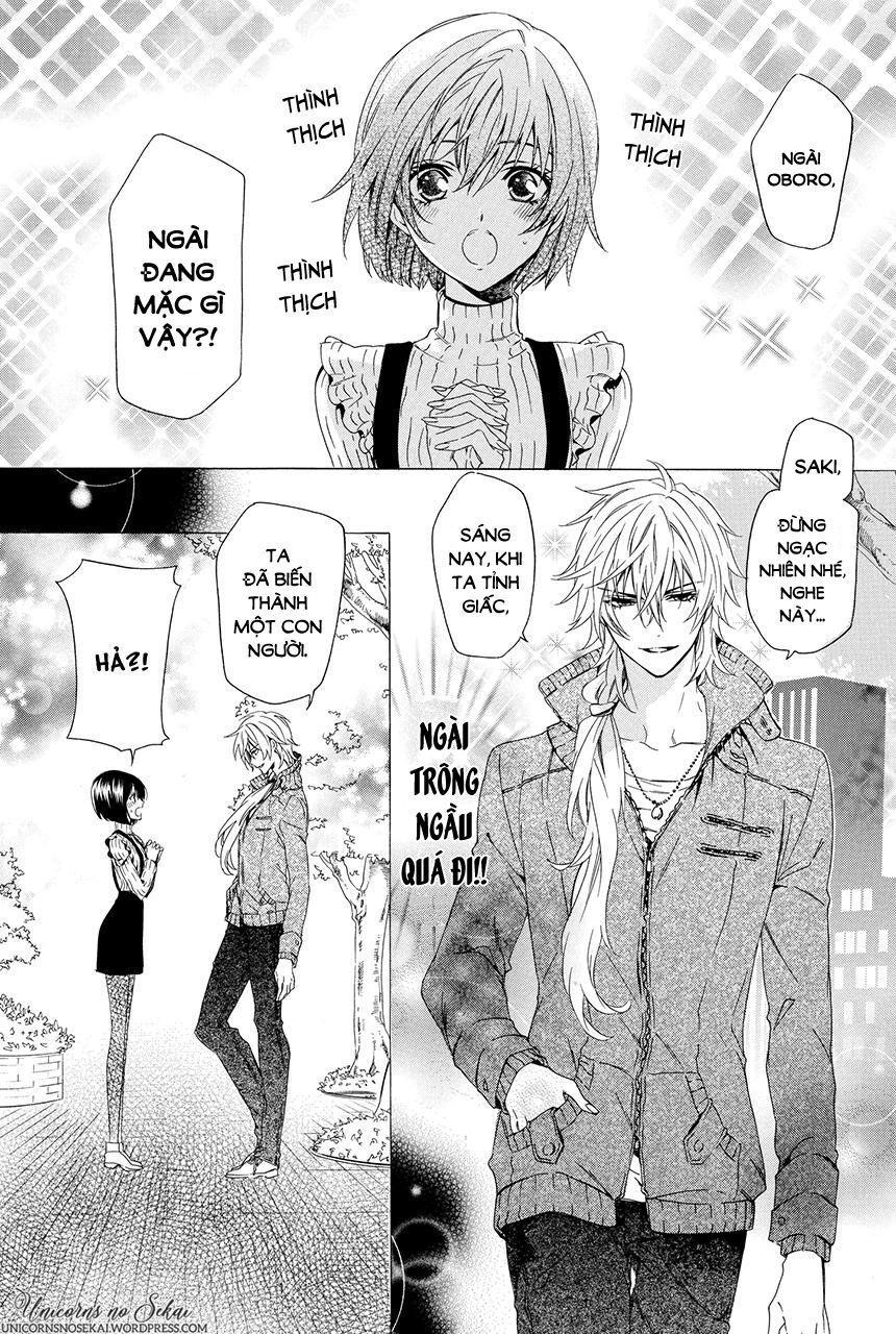 ayakashiou no hanayome chapter 3 7