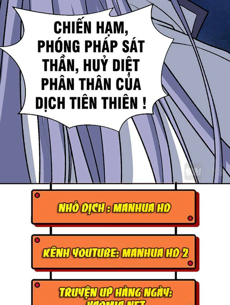 võ đạo độc tôn chapter 496 21