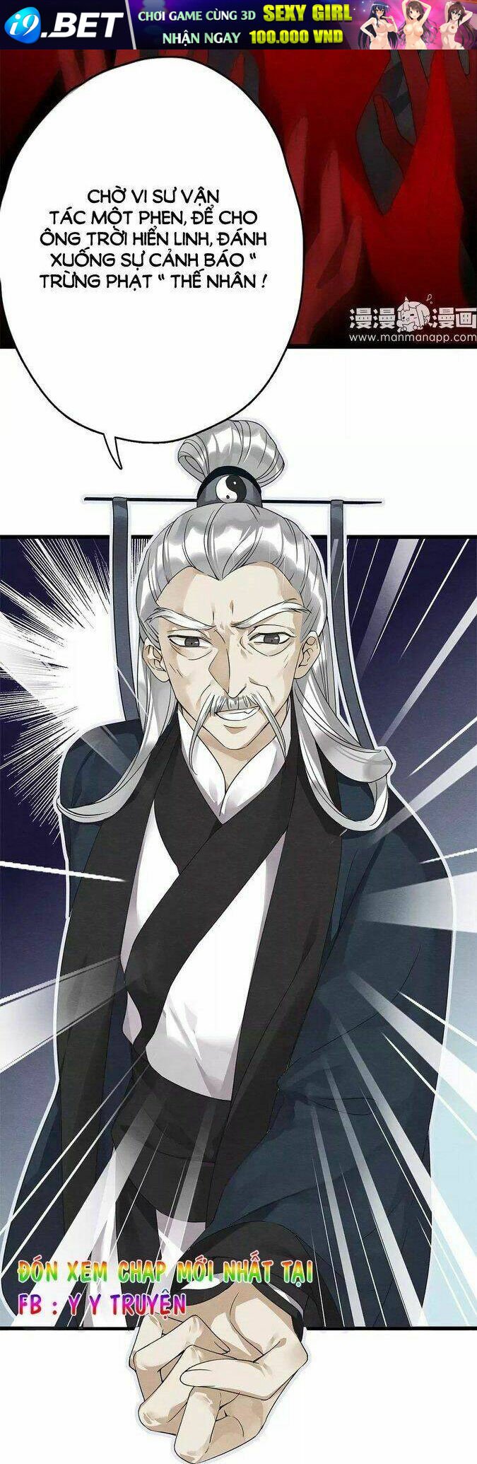 hôn quân thăng cấp ký chapter 26 28