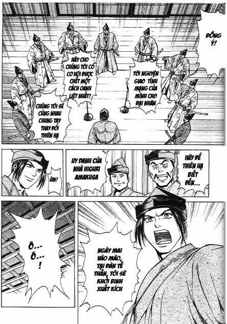 sơn tặc seyu chapter 42 16