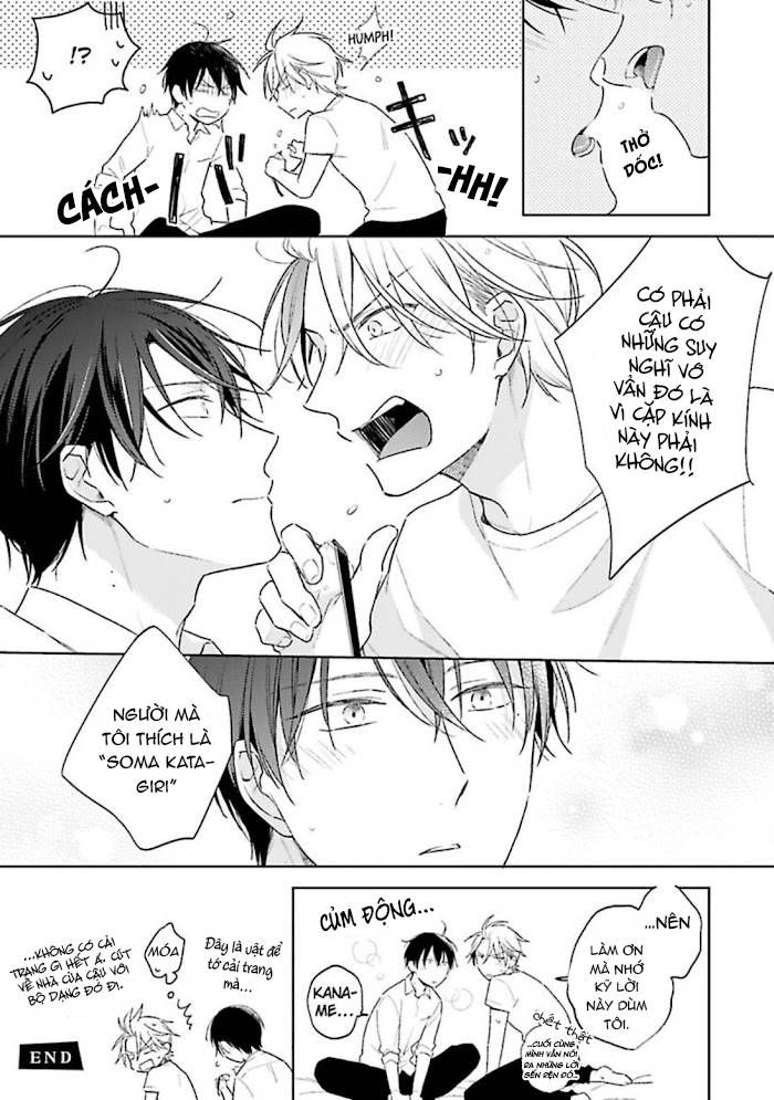 double face niha kanawanai chapter 5.5 12