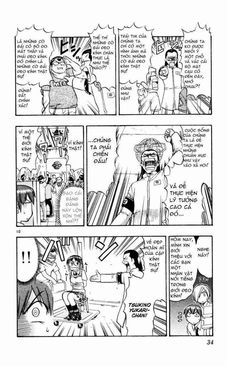 ai kora chapter 42 10