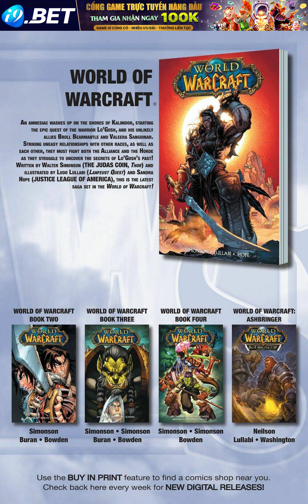 world of warcraft chapter 20 23