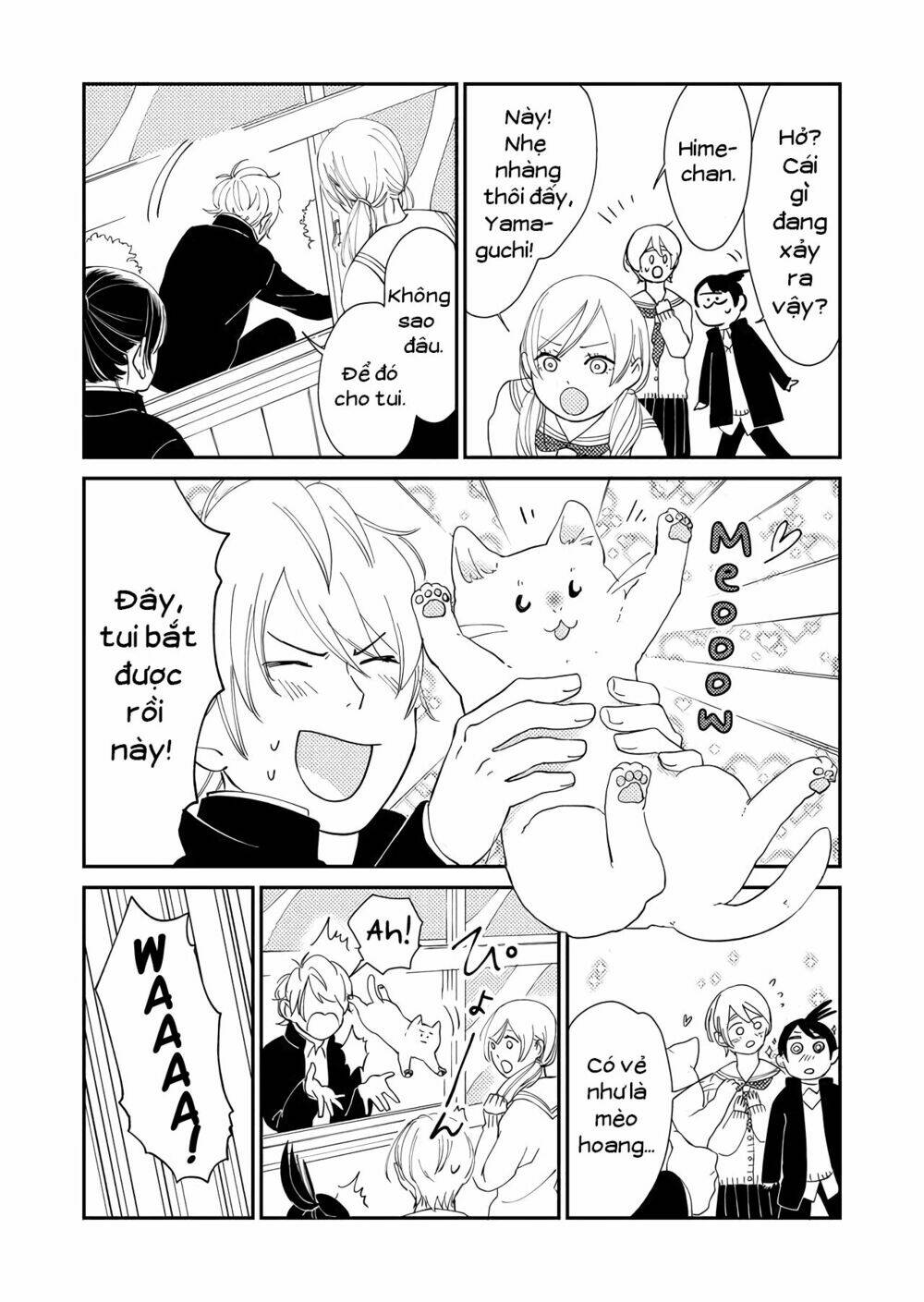 kanojo ni naritai kimi to boku chapter 3 10