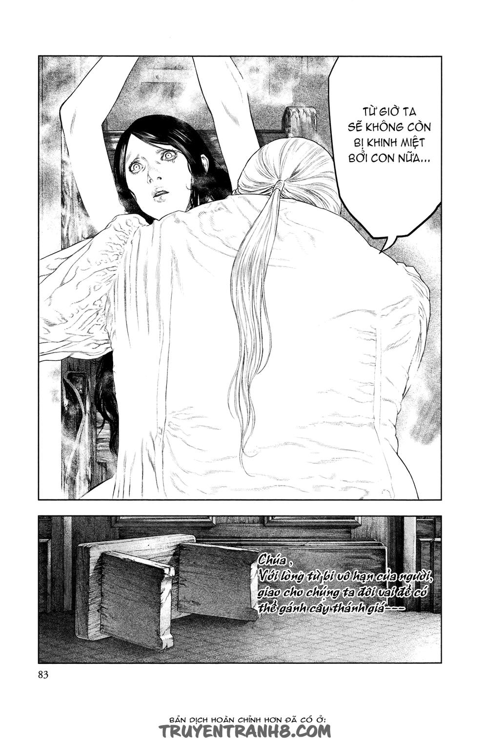 innocent chapter 2 27