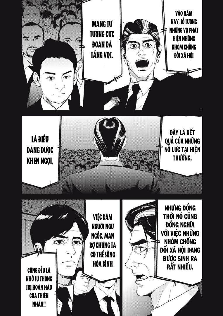 shokuryou jinrui re: starving re:velation chapter 36 13