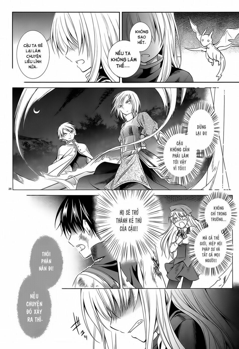 kikou shoujo wa kizutsukanai chapter 33 27