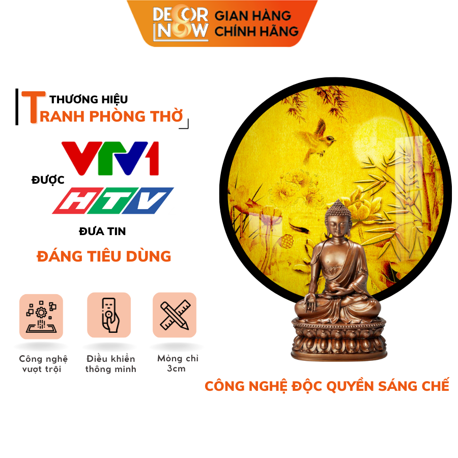 Đèn Hào Quang Phật In Tranh Trúc Chỉ DECORNOW 30,40 cm, Trang Trí Ban Thờ Gia Tiên, Họa Tiết HOA SEN DCN-TC17