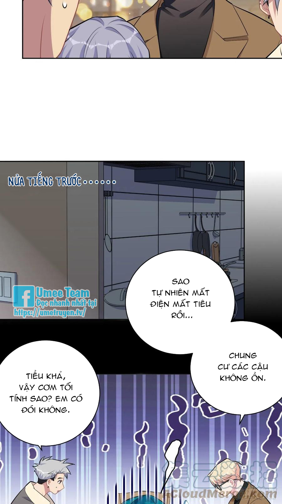 bố vợ đại nhân là bà xã chapter 198 27