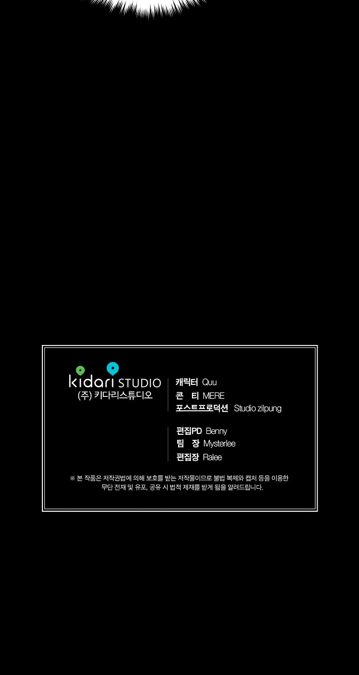 bác sĩ trùng sinh chapter 53 34