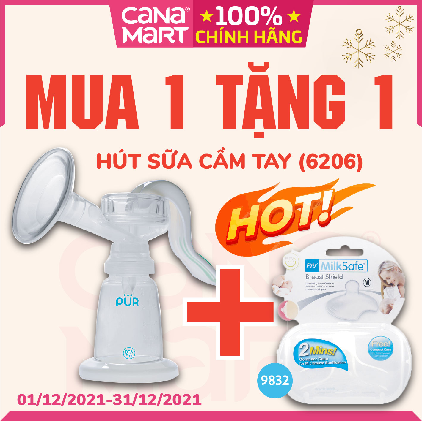 Dụng cụ hút sữa bằng tay PUR nhỏ gọn, lực hút mạnh, sản phẩm không chứa BPA (6206)