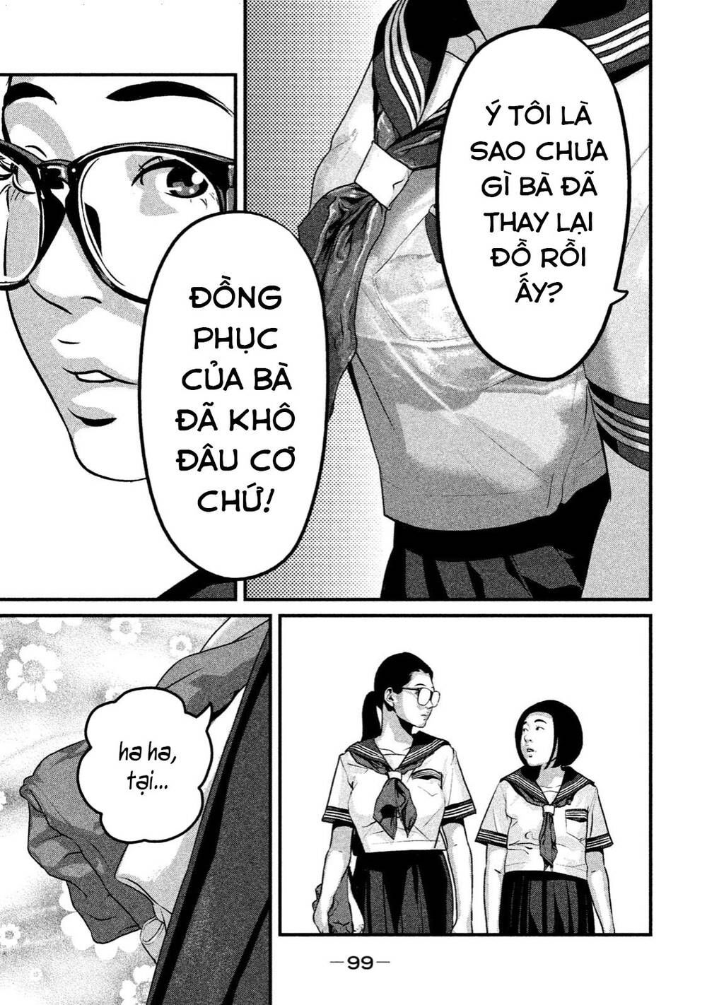 home room chapter 25 9