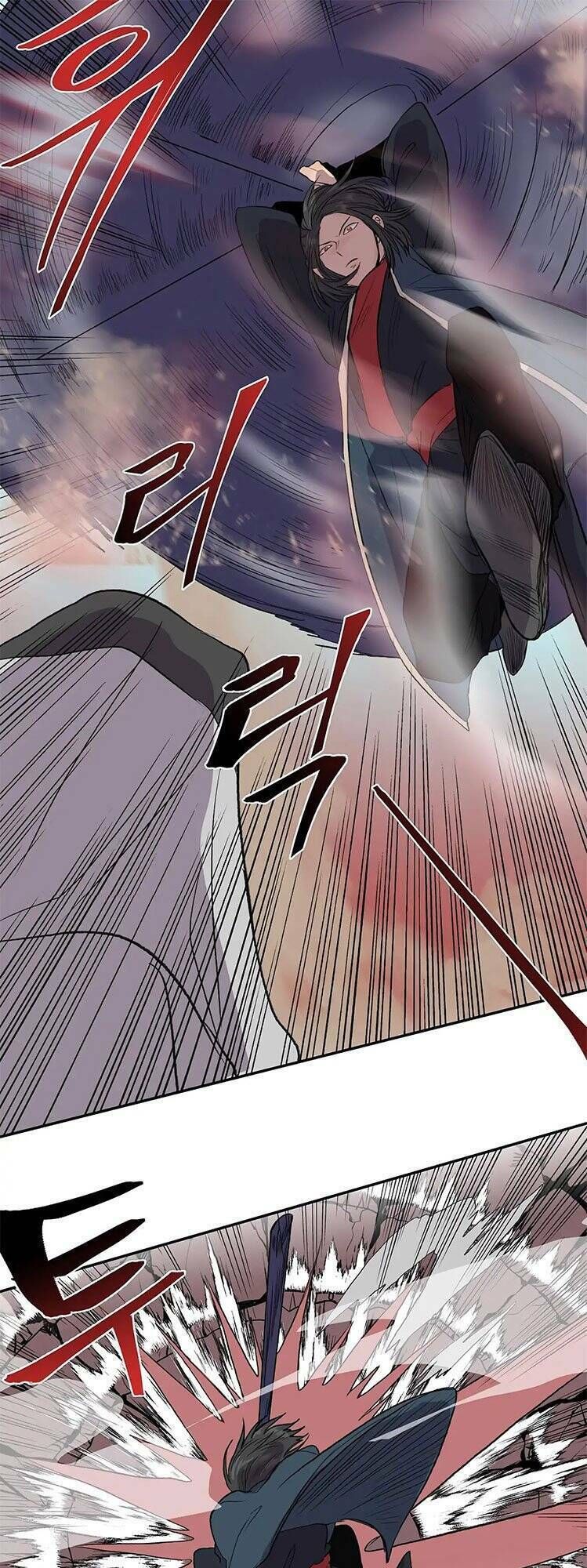 học sĩ tái sinh chapter 112 5