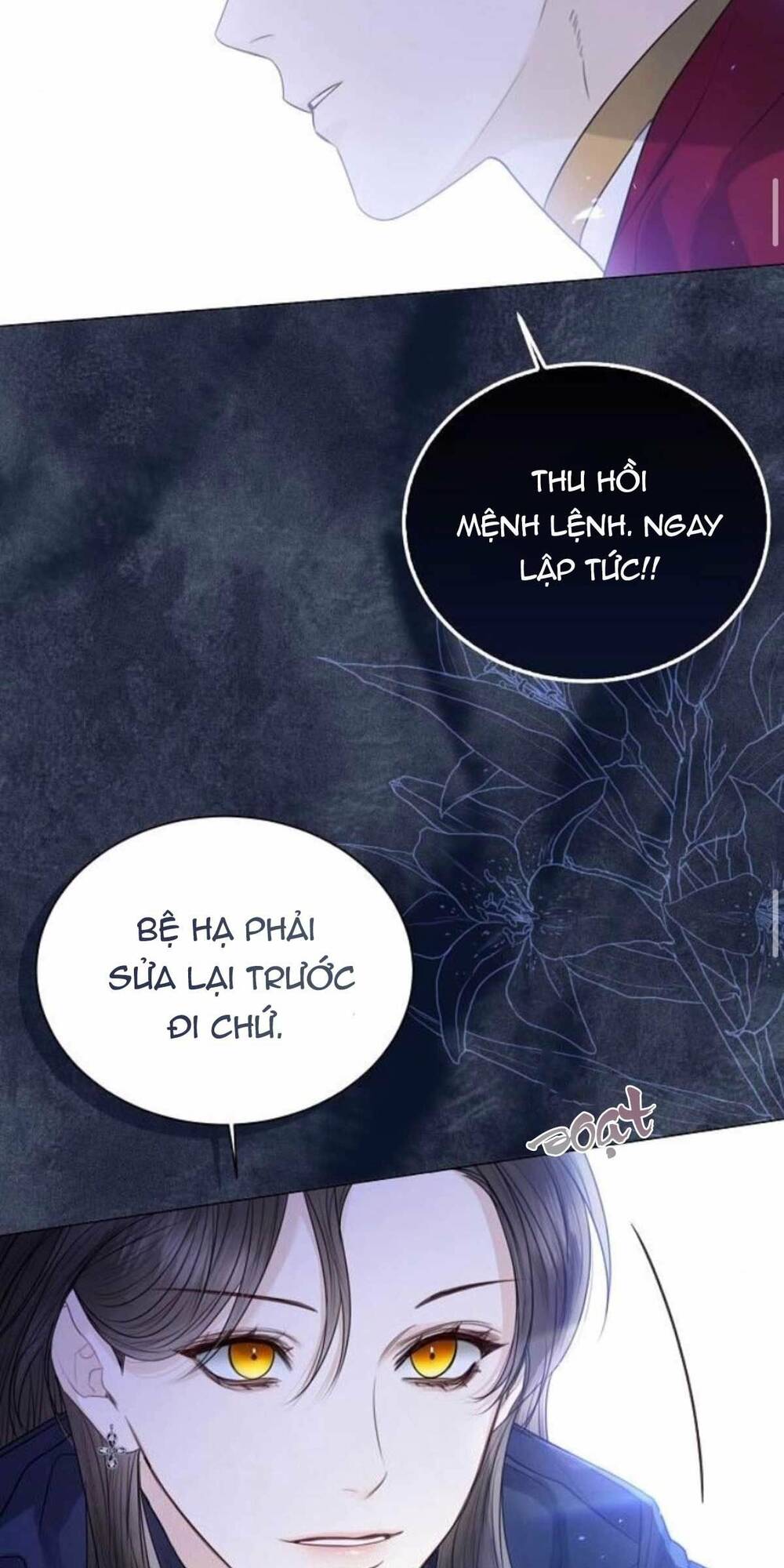 tôi sẽ từ bỏ vị trí hoàng hậu chapter 25 54