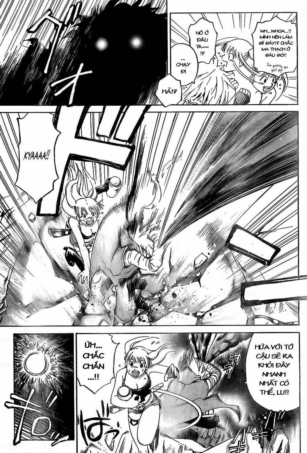 silvery crow chapter 4 7