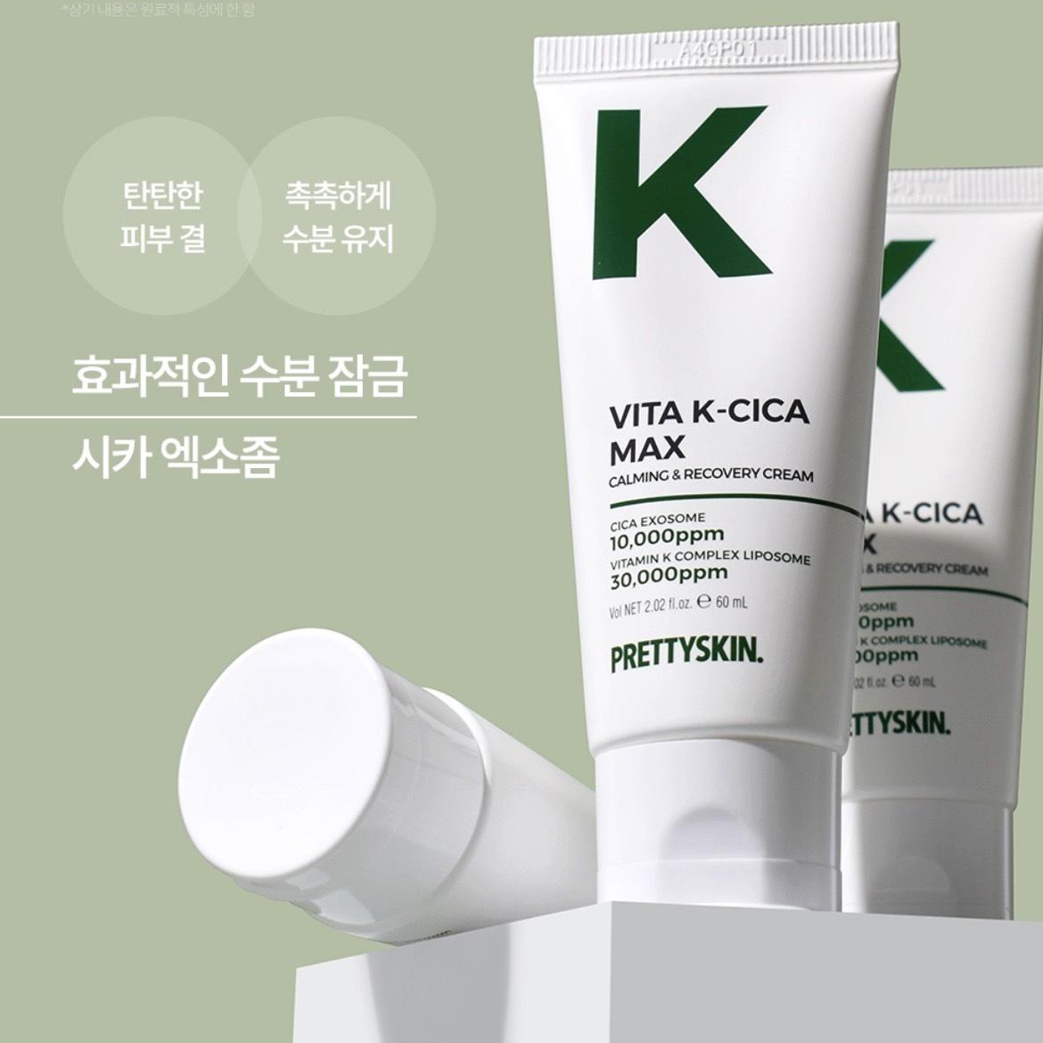 Kem dưỡng Vita K-Cica Max Calming &amp; Recovery Cream Prettyskin 60ml