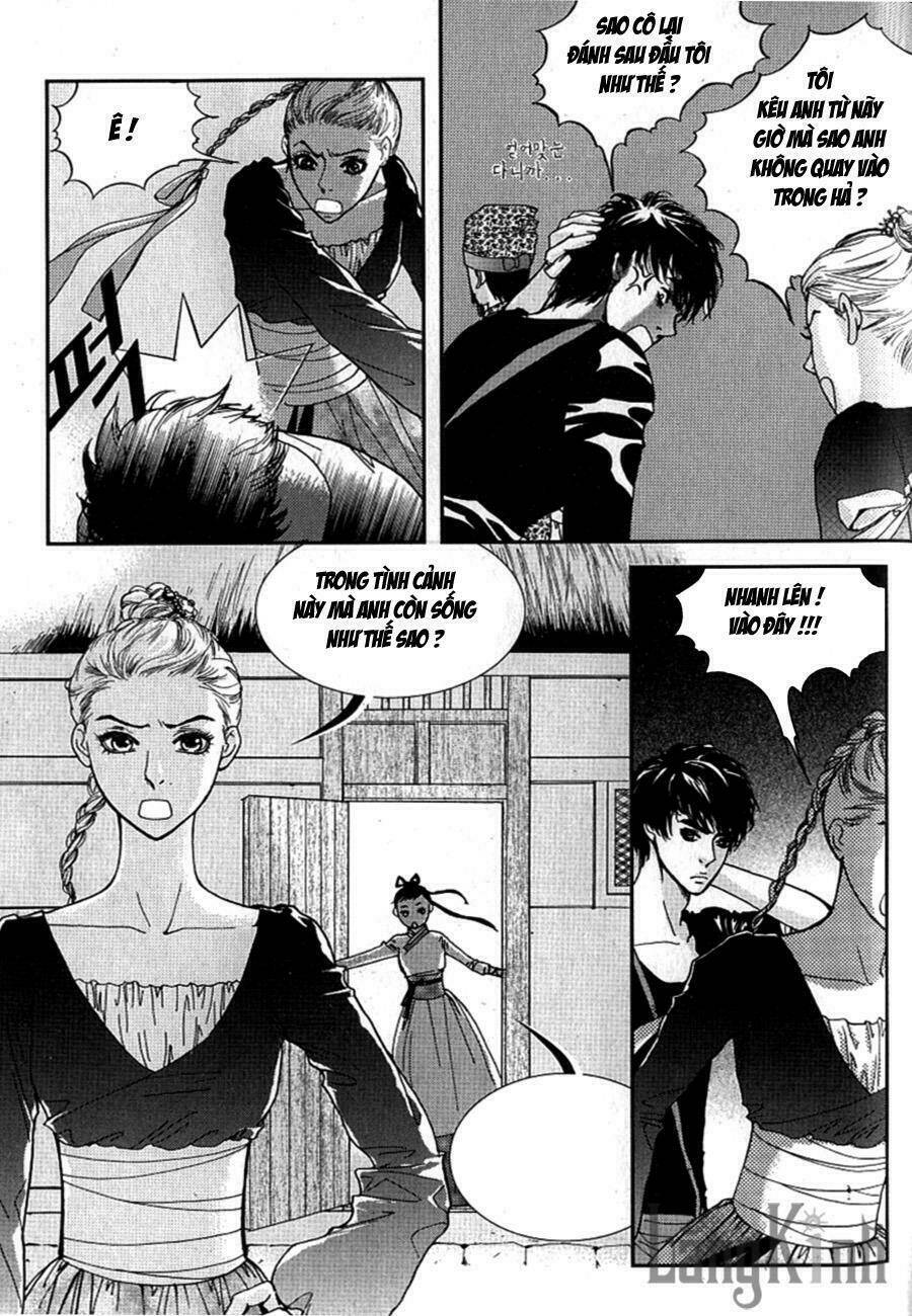 lingerie chapter 23 22
