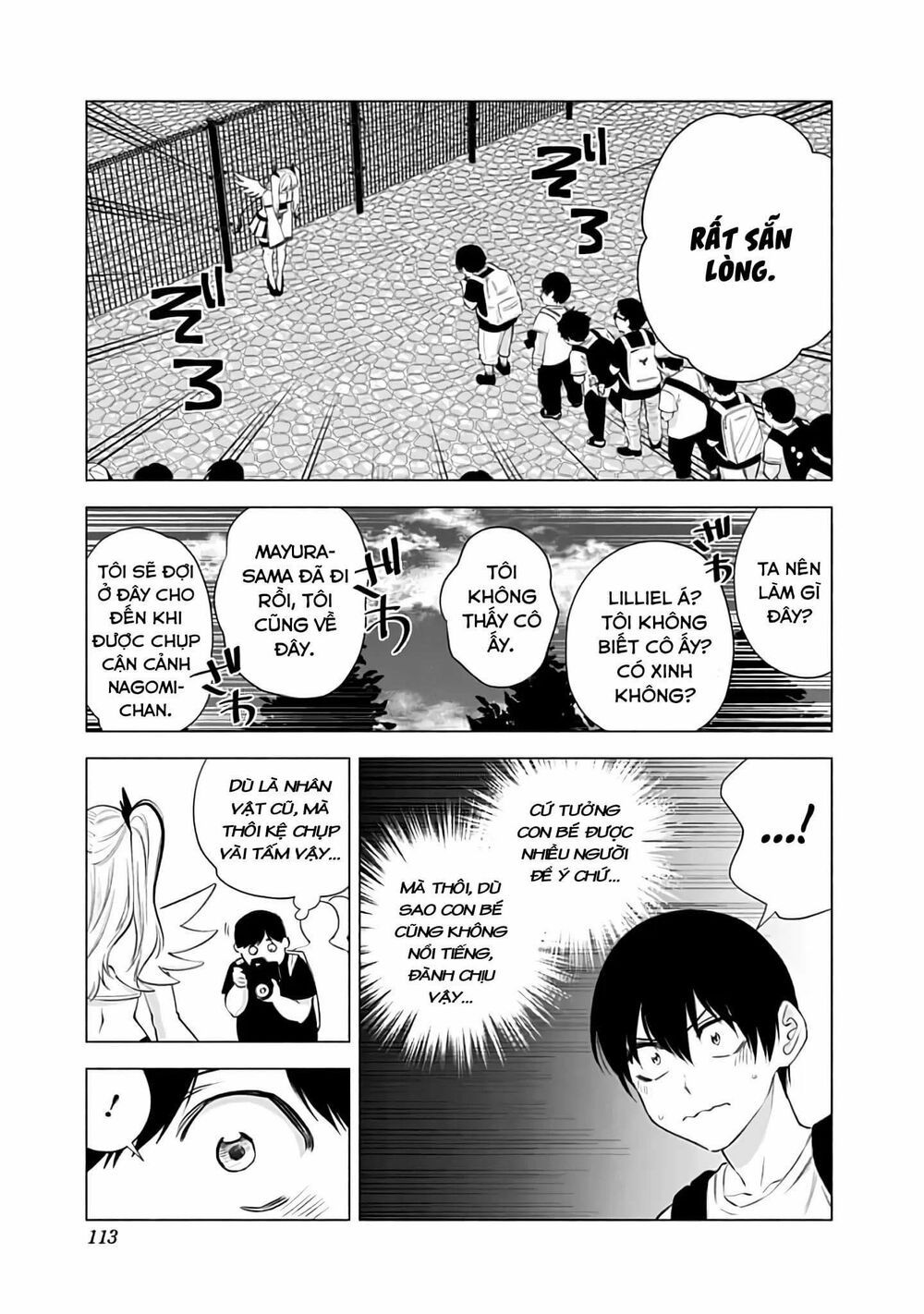 Sự Quyến Rủ Của 2.5D chapter 30 10