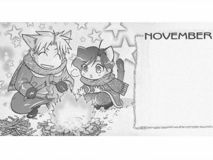 maiden rose chapter 0 18